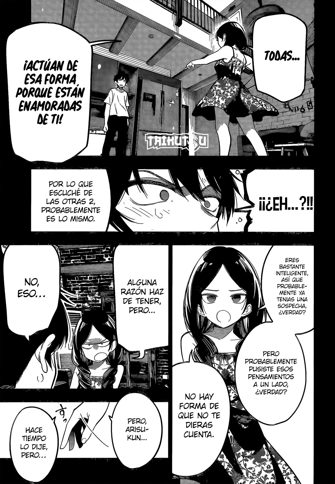 Read Mayonaka Heart Tune Manga Online
