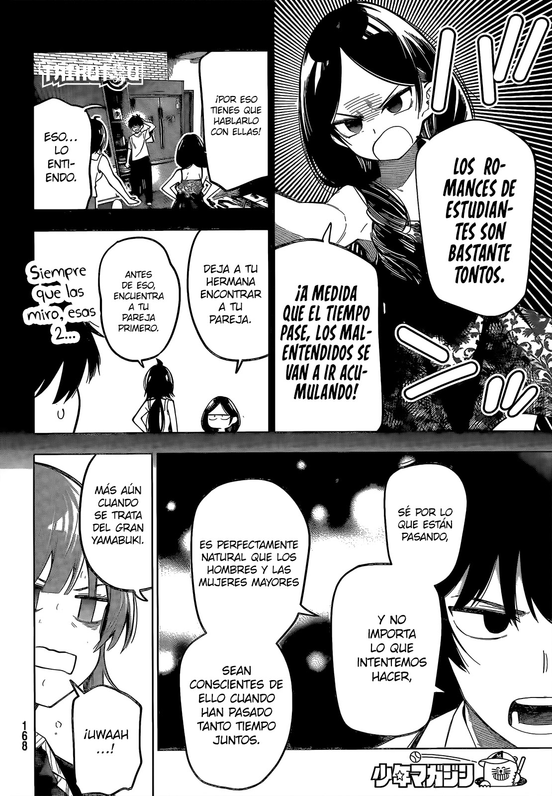 Read Mayonaka Heart Tune Manga Online