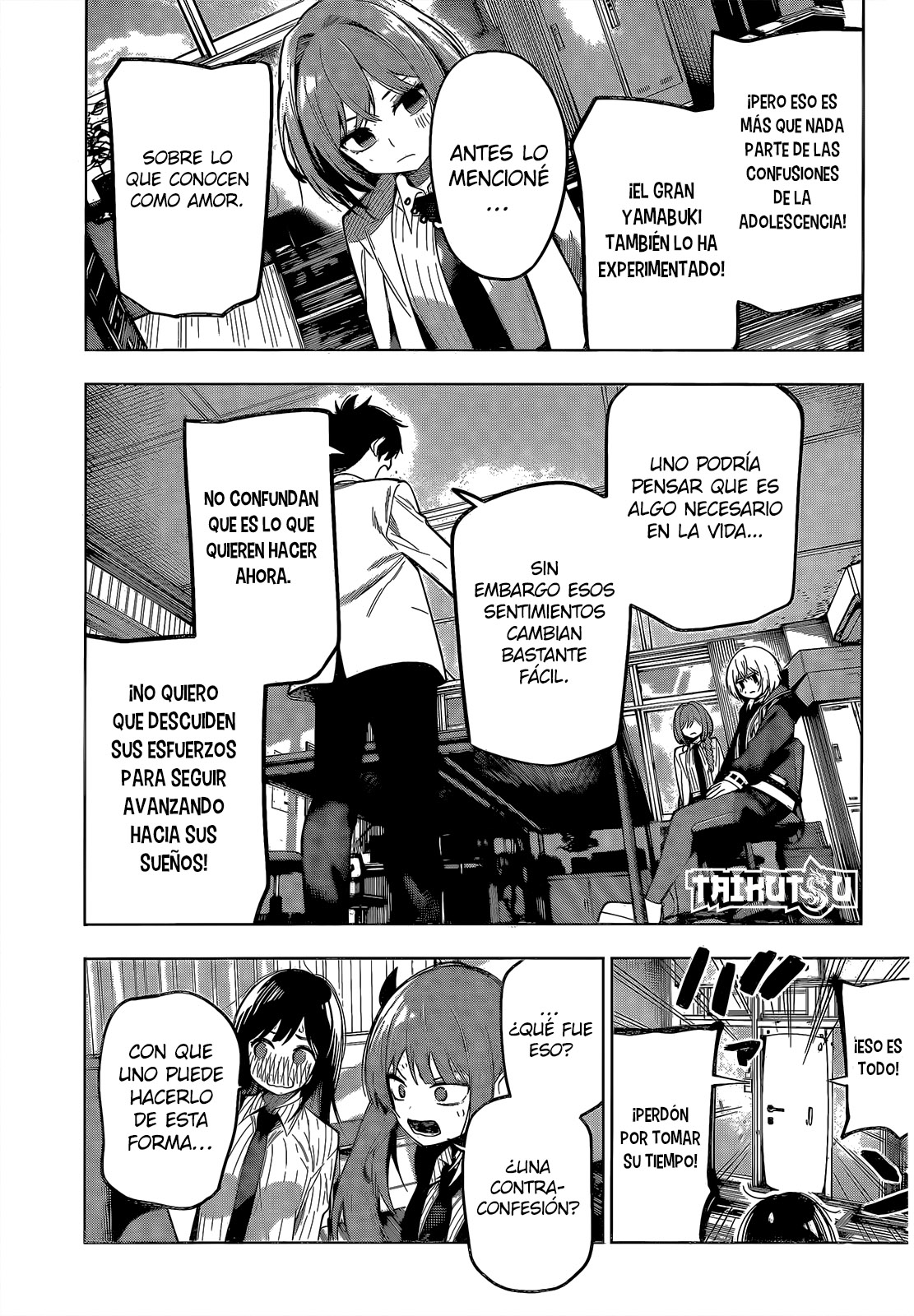 Read Mayonaka Heart Tune Manga Online