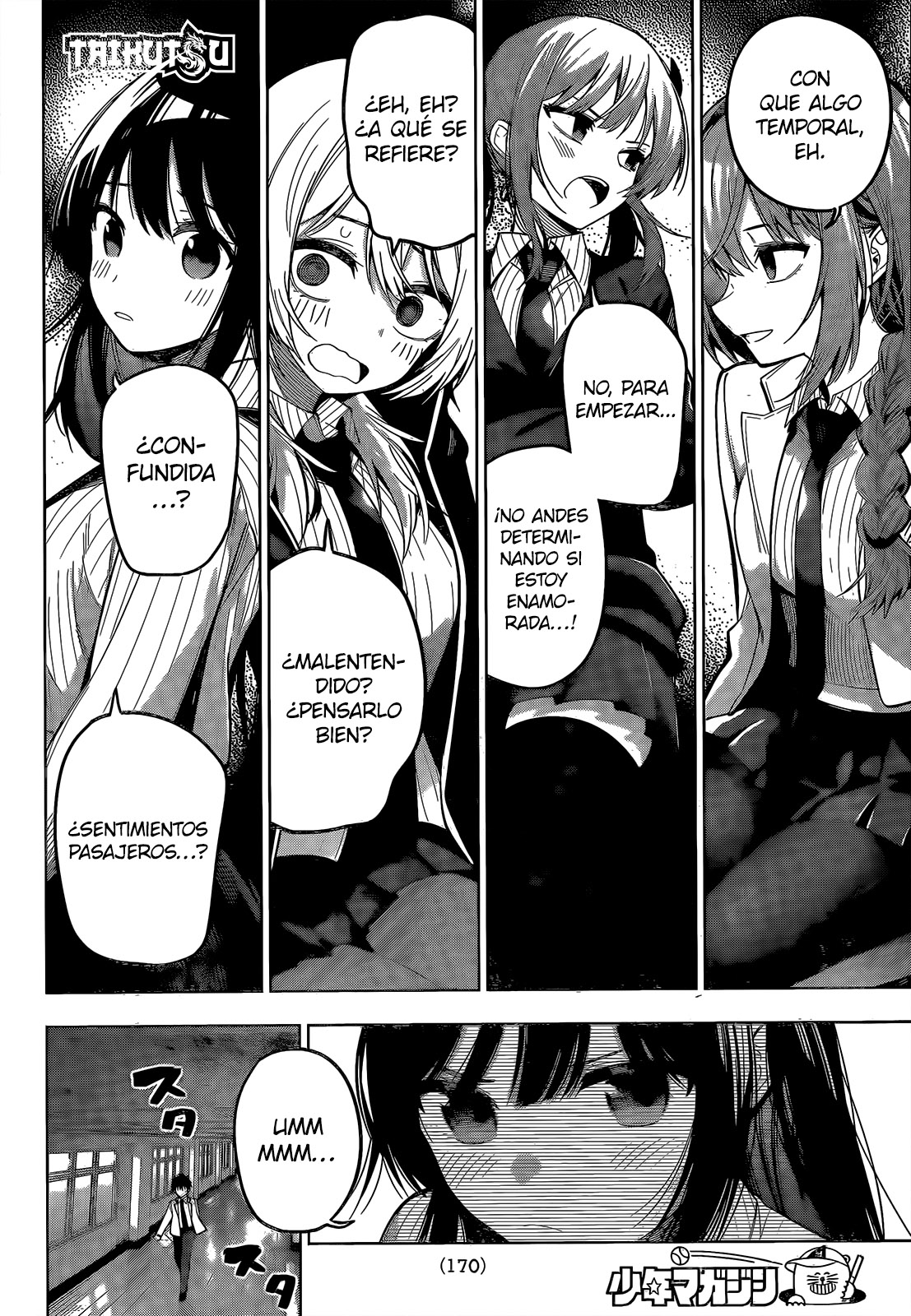 Read Mayonaka Heart Tune Manga Online