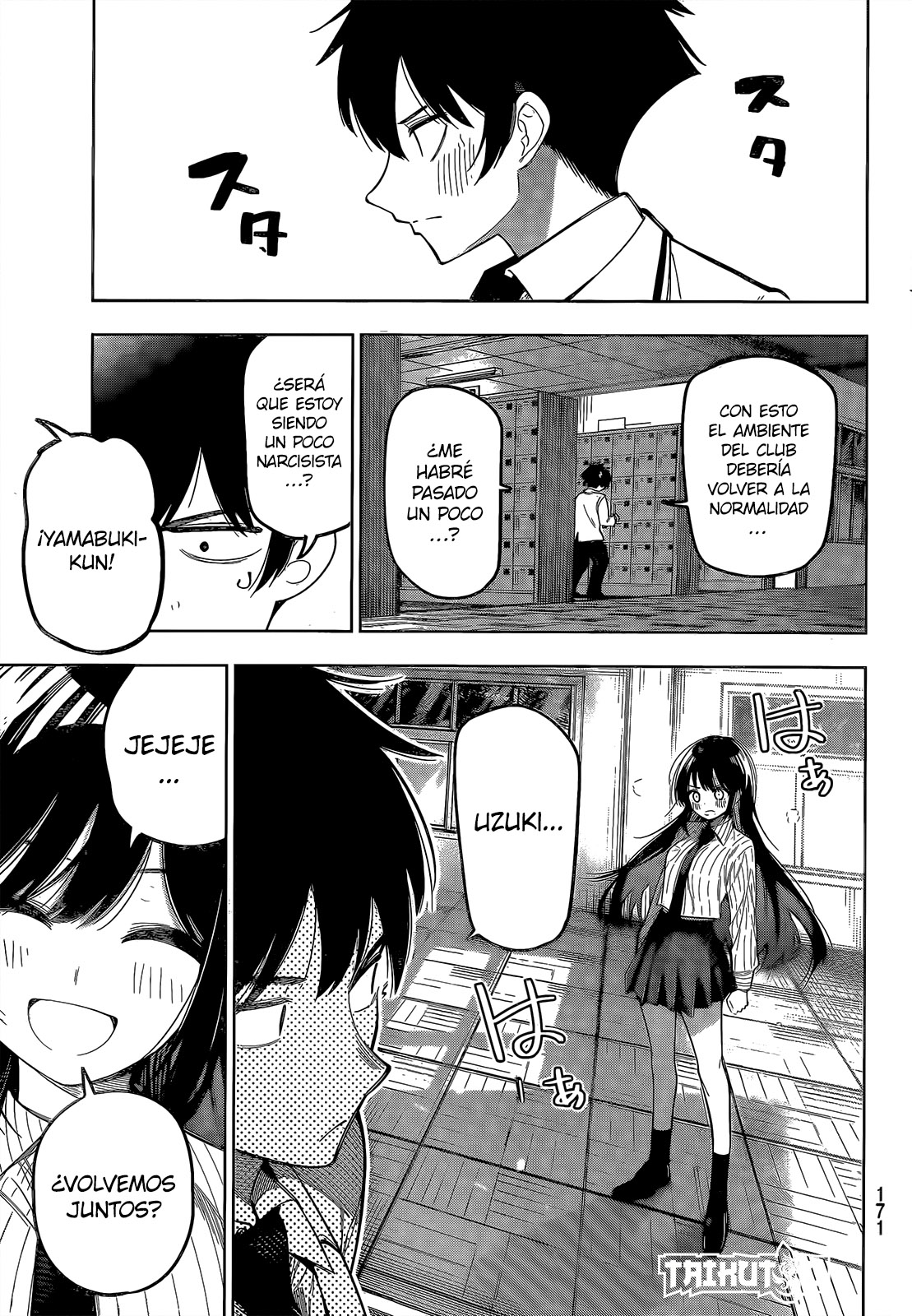 Read Mayonaka Heart Tune Manga Online