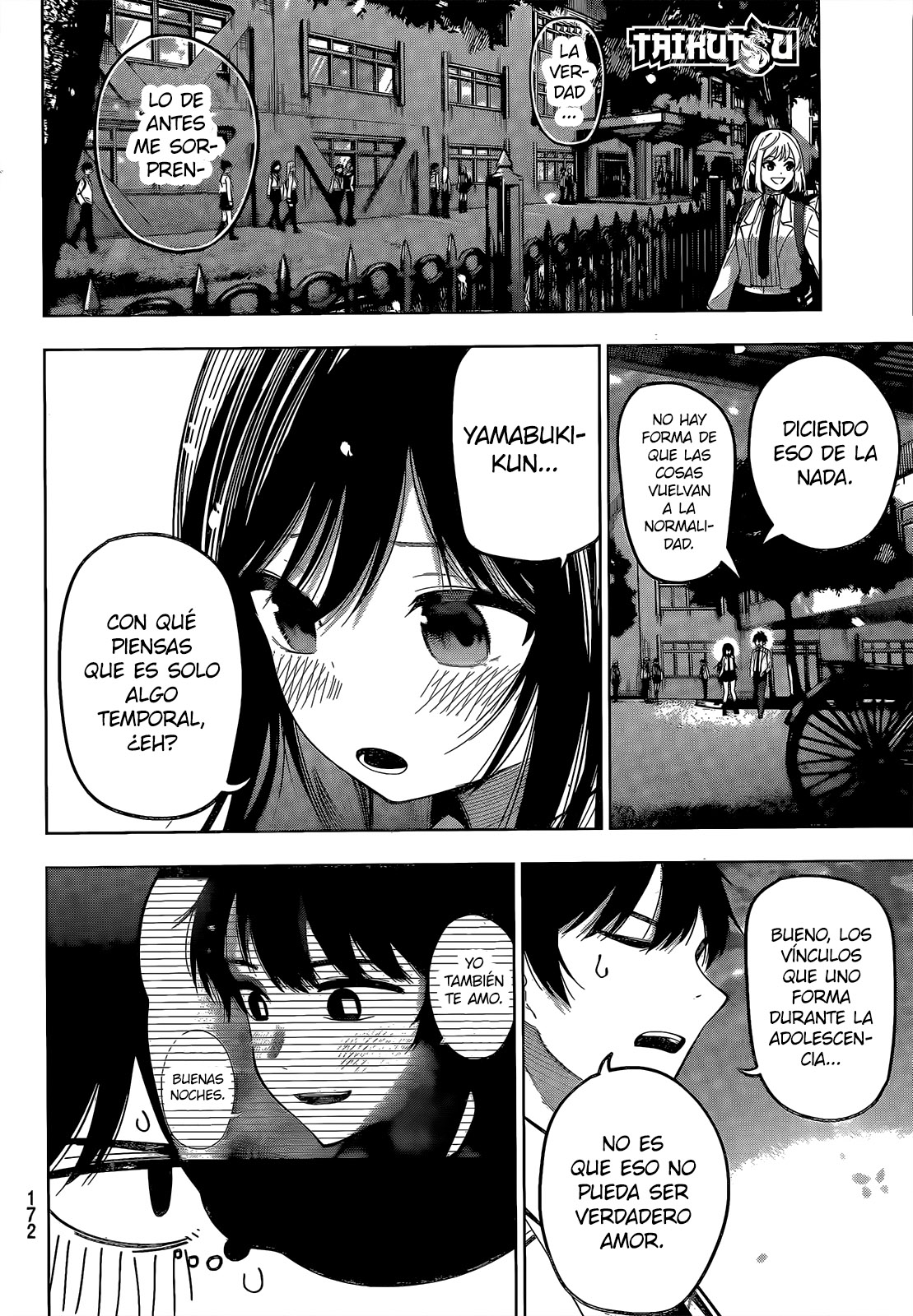 Read Mayonaka Heart Tune Manga Online