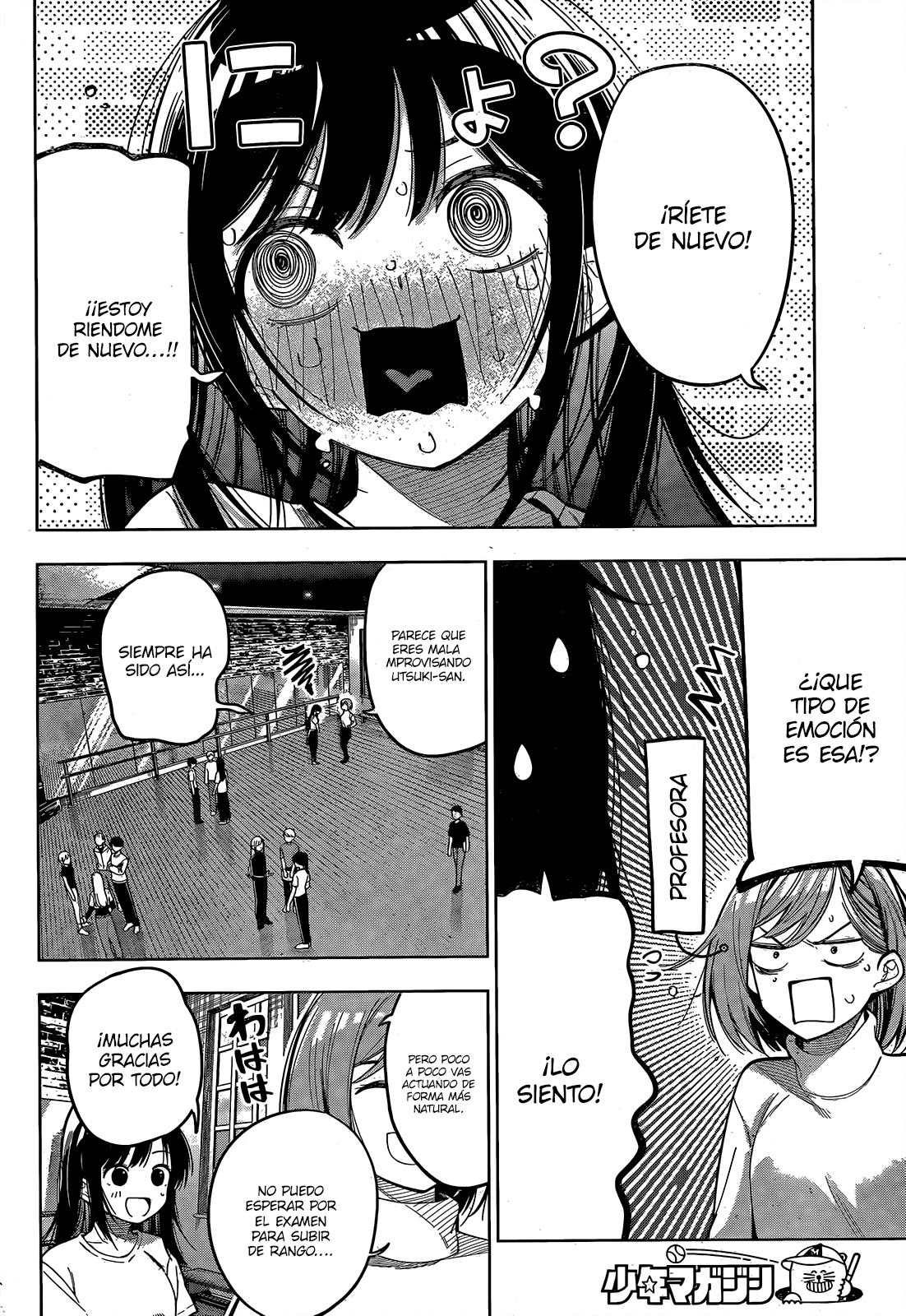 Read Mayonaka Heart Tune Manga Online