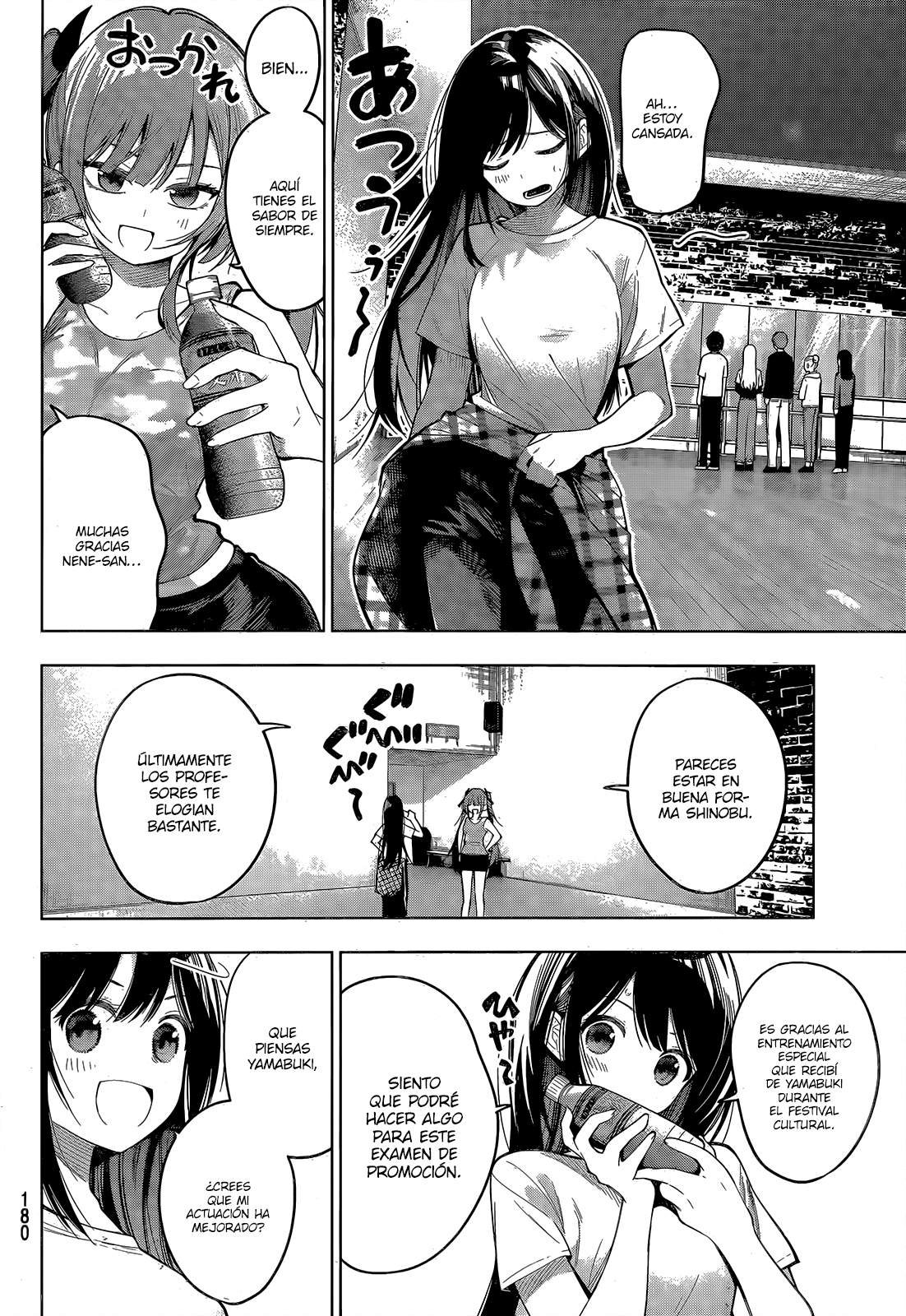 Read Mayonaka Heart Tune Manga Online