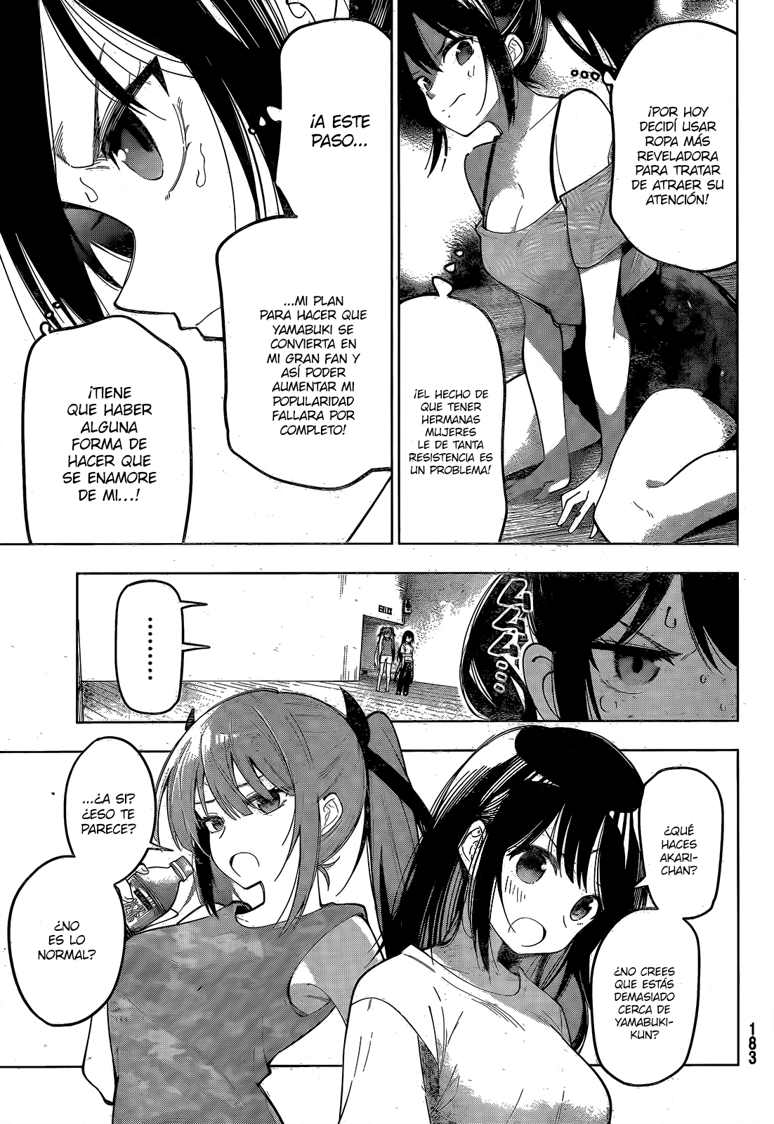 Read Mayonaka Heart Tune Manga Online
