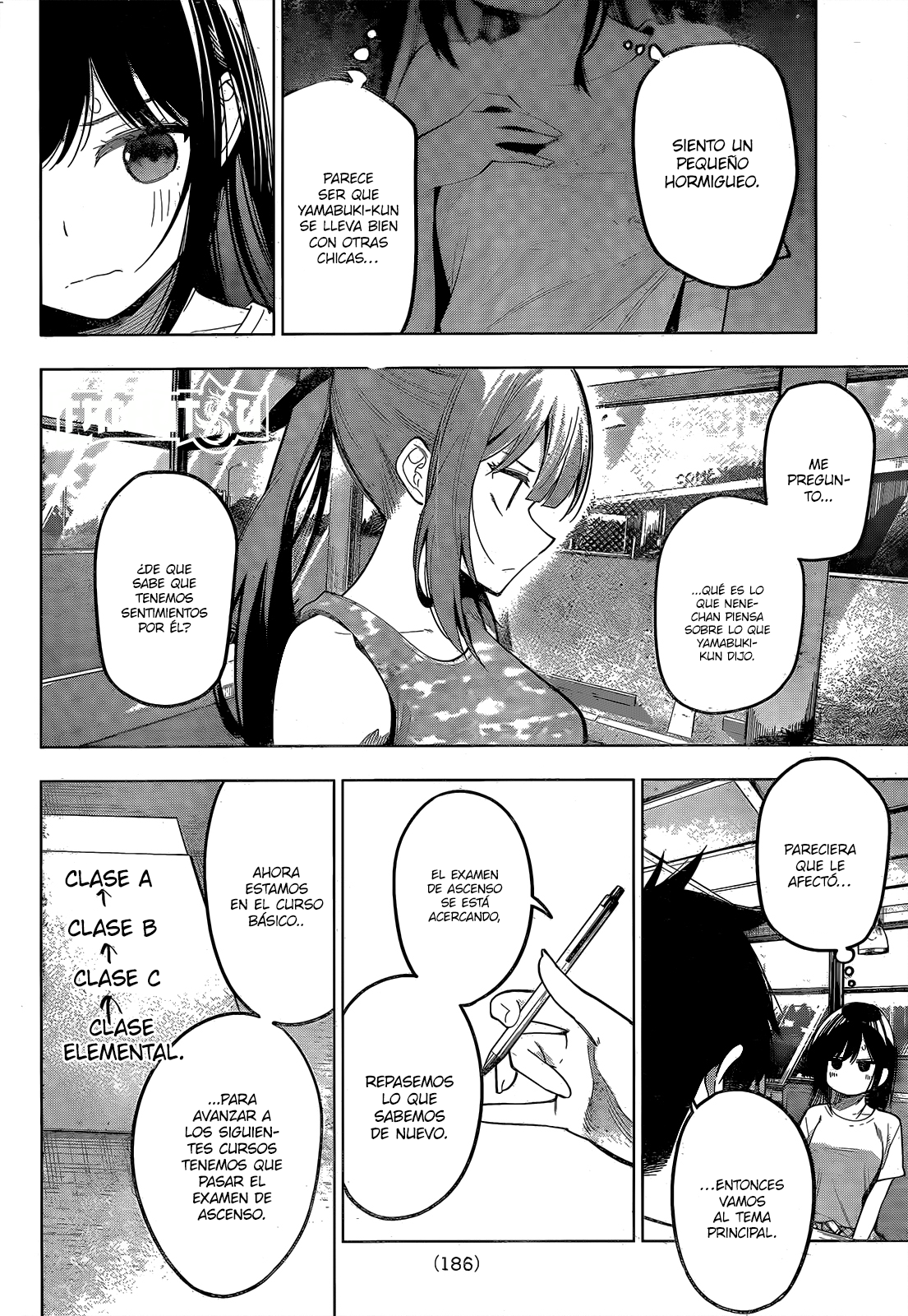 Read Mayonaka Heart Tune Manga Online