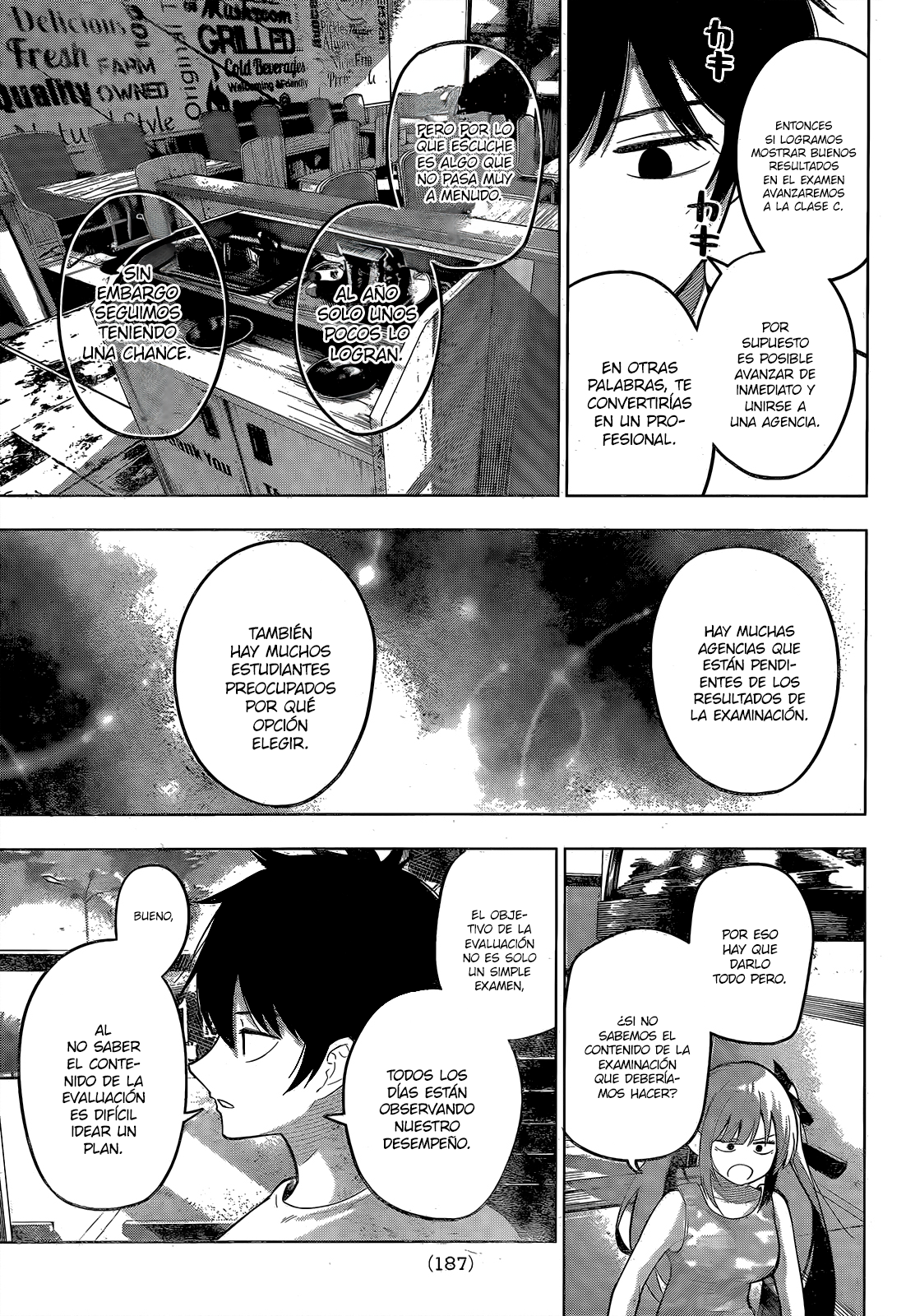 Read Mayonaka Heart Tune Manga Online