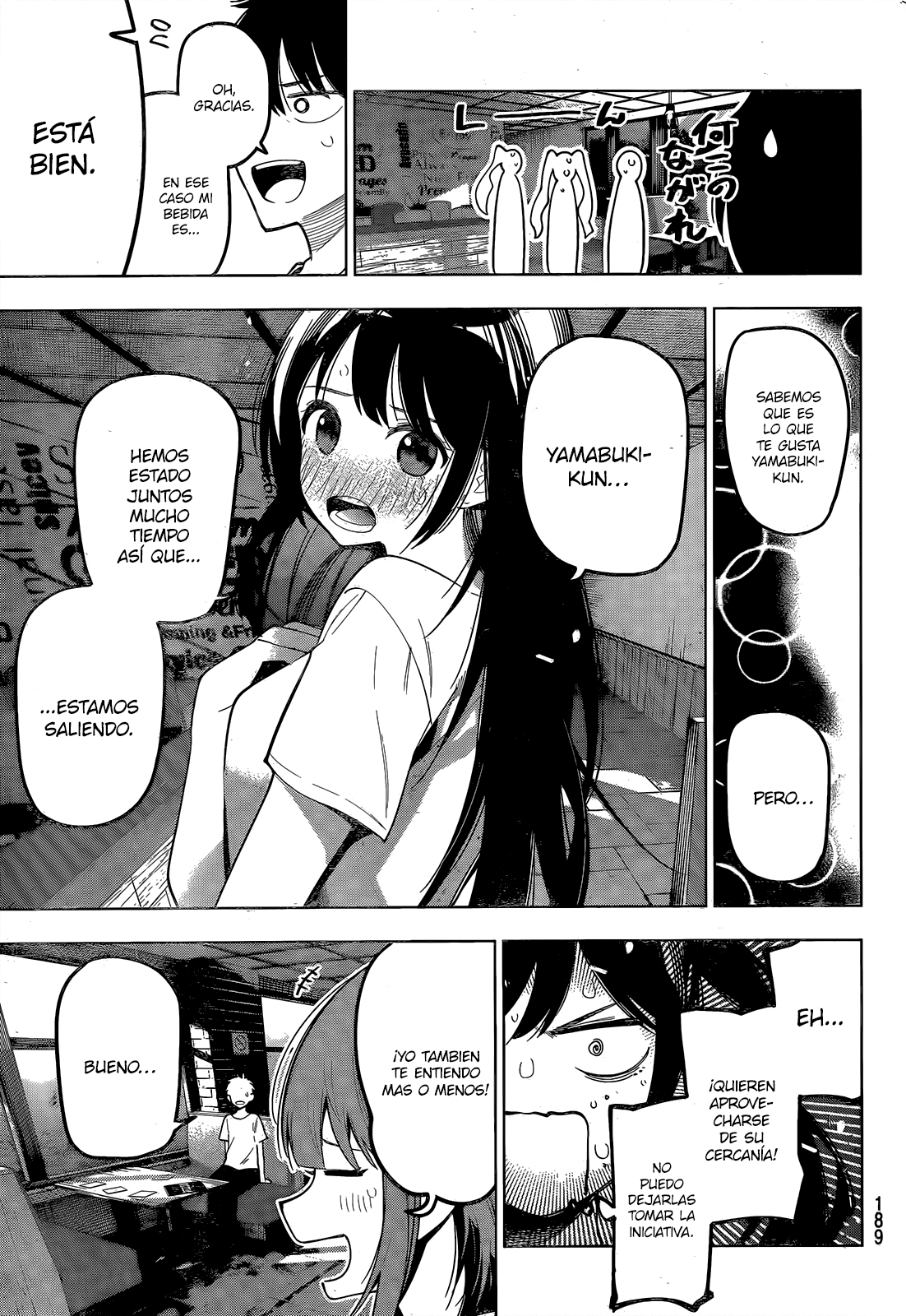 Read Mayonaka Heart Tune Manga Online