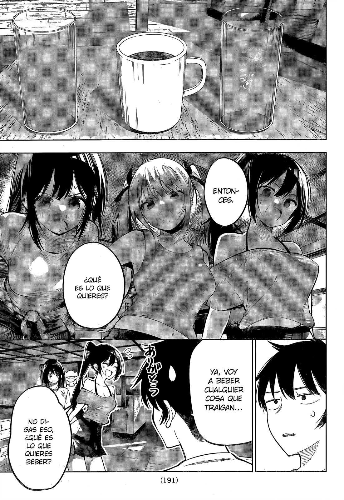 Read Mayonaka Heart Tune Manga Online