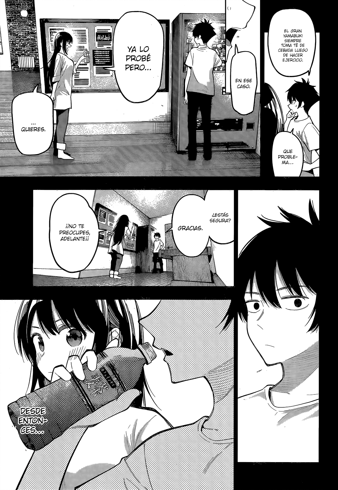 Read Mayonaka Heart Tune Manga Online