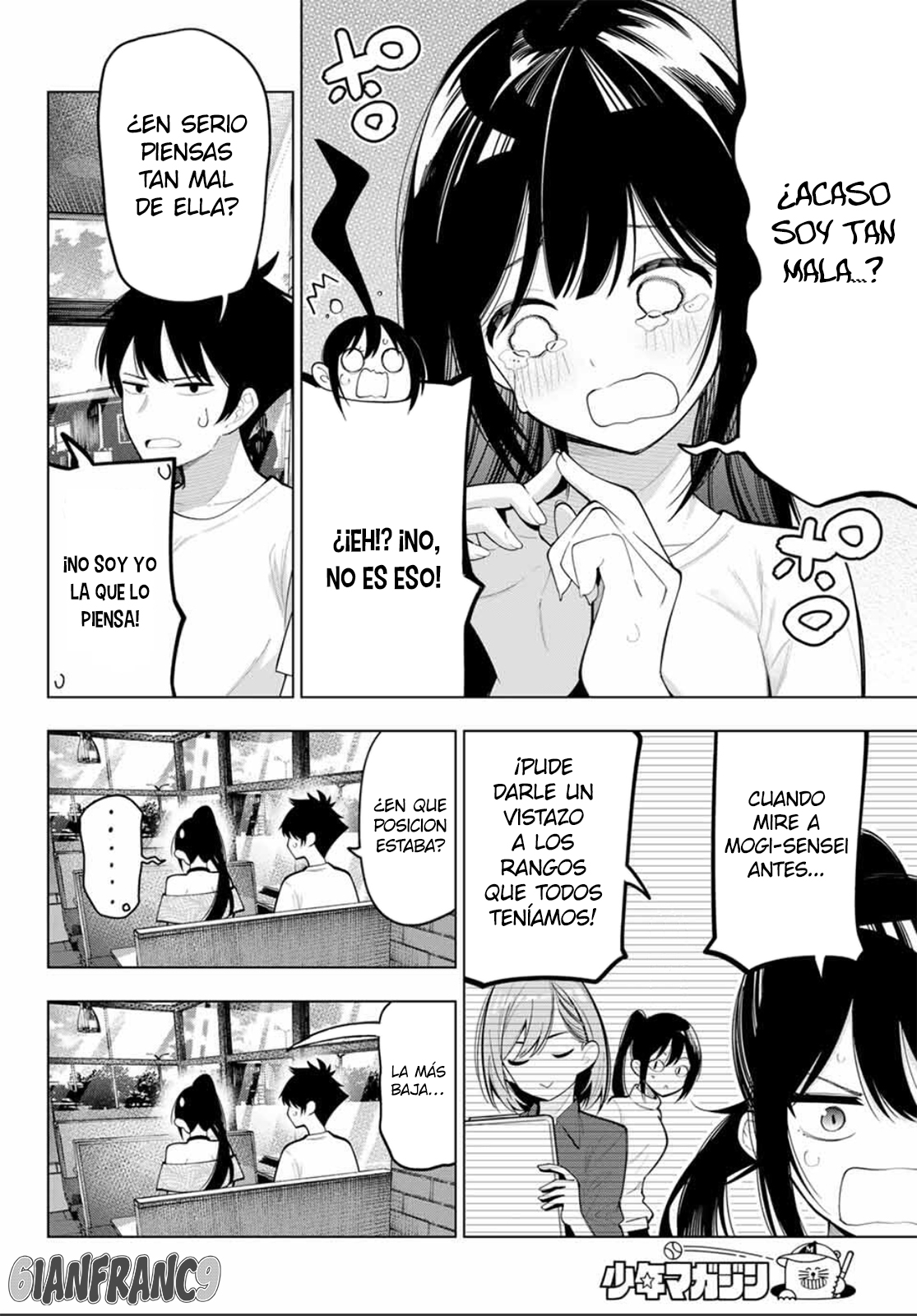 Read Mayonaka Heart Tune Manga Online