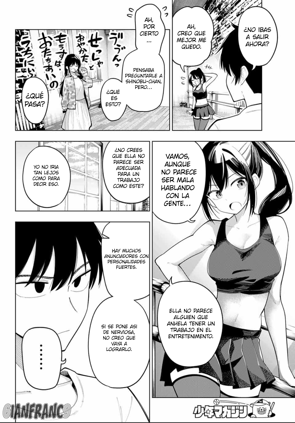 Read Mayonaka Heart Tune Manga Online