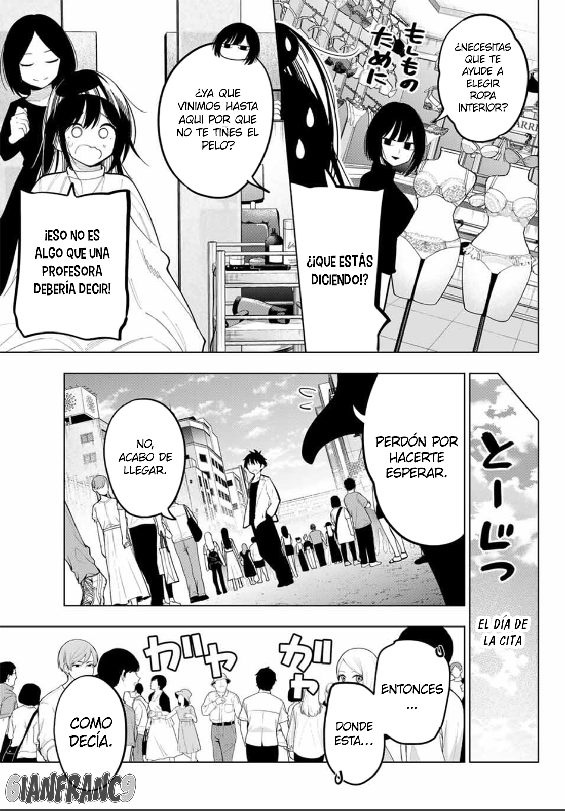 Read Mayonaka Heart Tune Manga Online