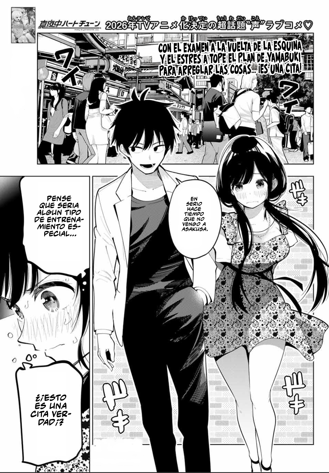 Read Mayonaka Heart Tune Manga Online