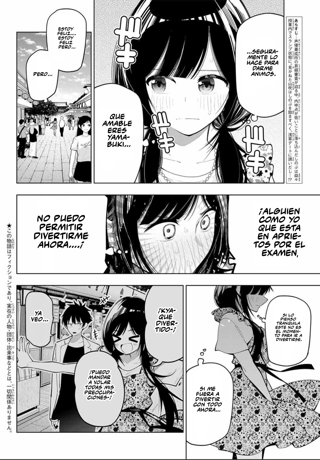 Read Mayonaka Heart Tune Manga Online