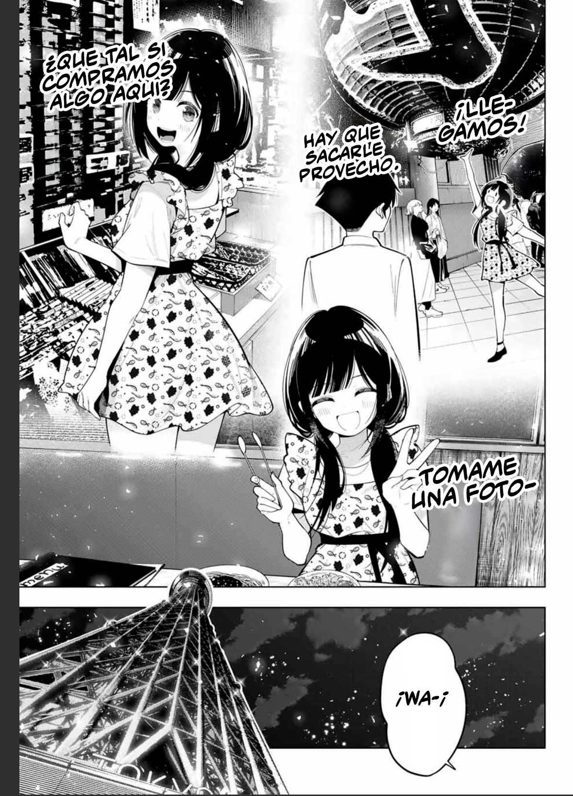 Read Mayonaka Heart Tune Manga Online