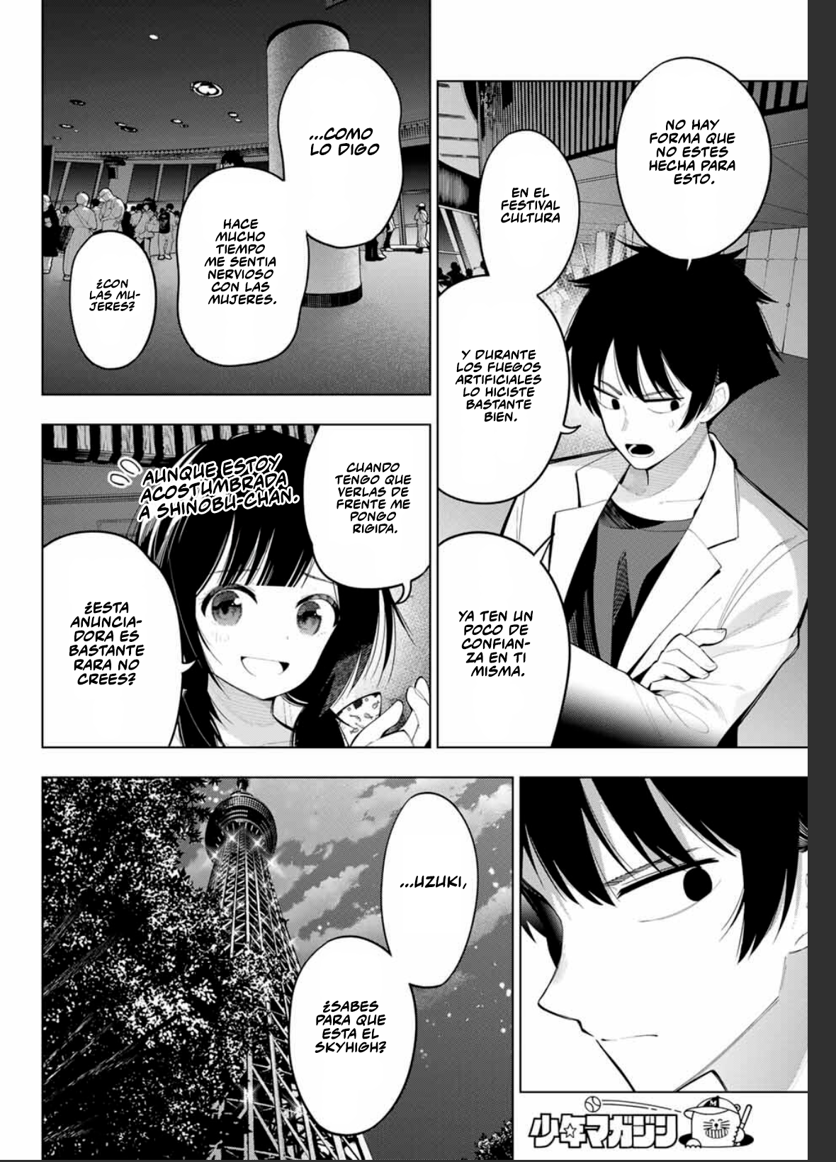 Read Mayonaka Heart Tune Manga Online