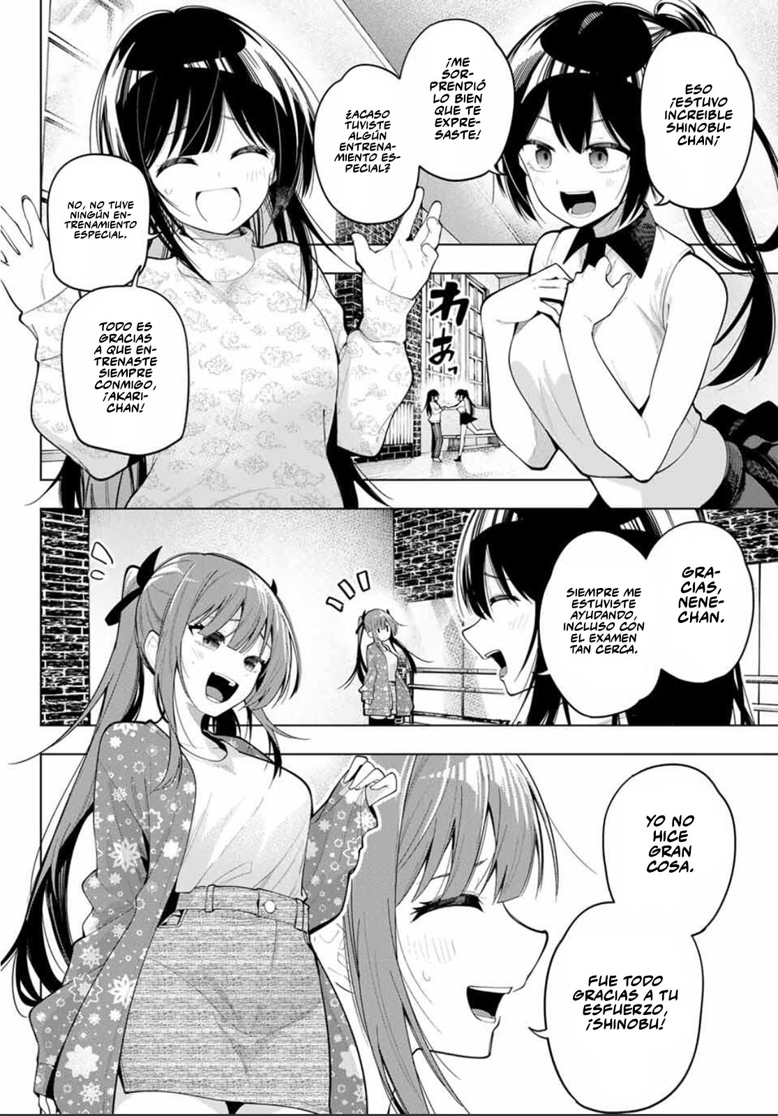 Read Mayonaka Heart Tune Manga Online