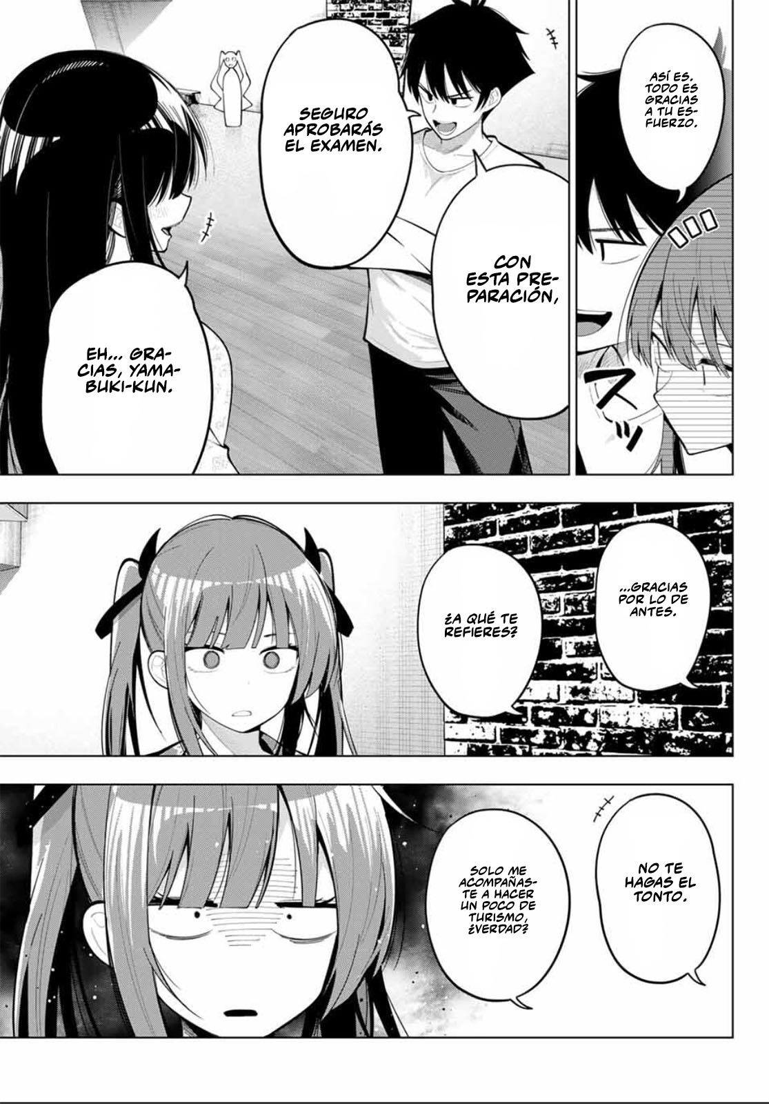 Read Mayonaka Heart Tune Manga Online