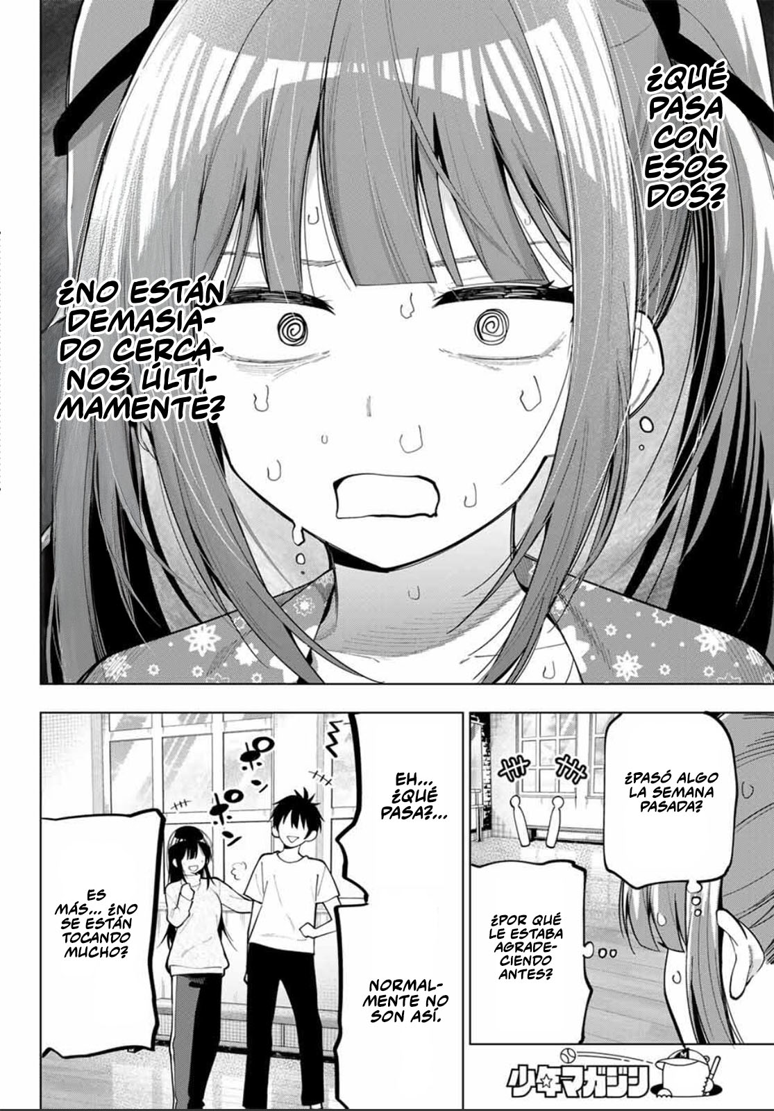 Read Mayonaka Heart Tune Manga Online
