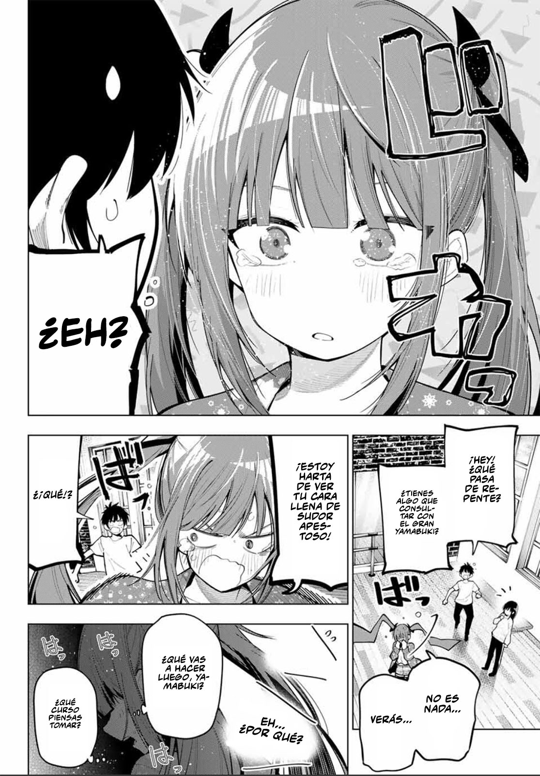 Read Mayonaka Heart Tune Manga Online