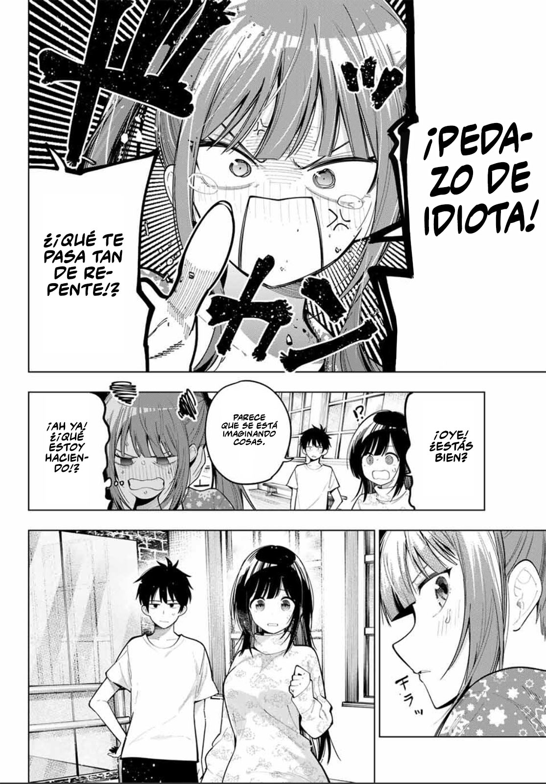 Read Mayonaka Heart Tune Manga Online