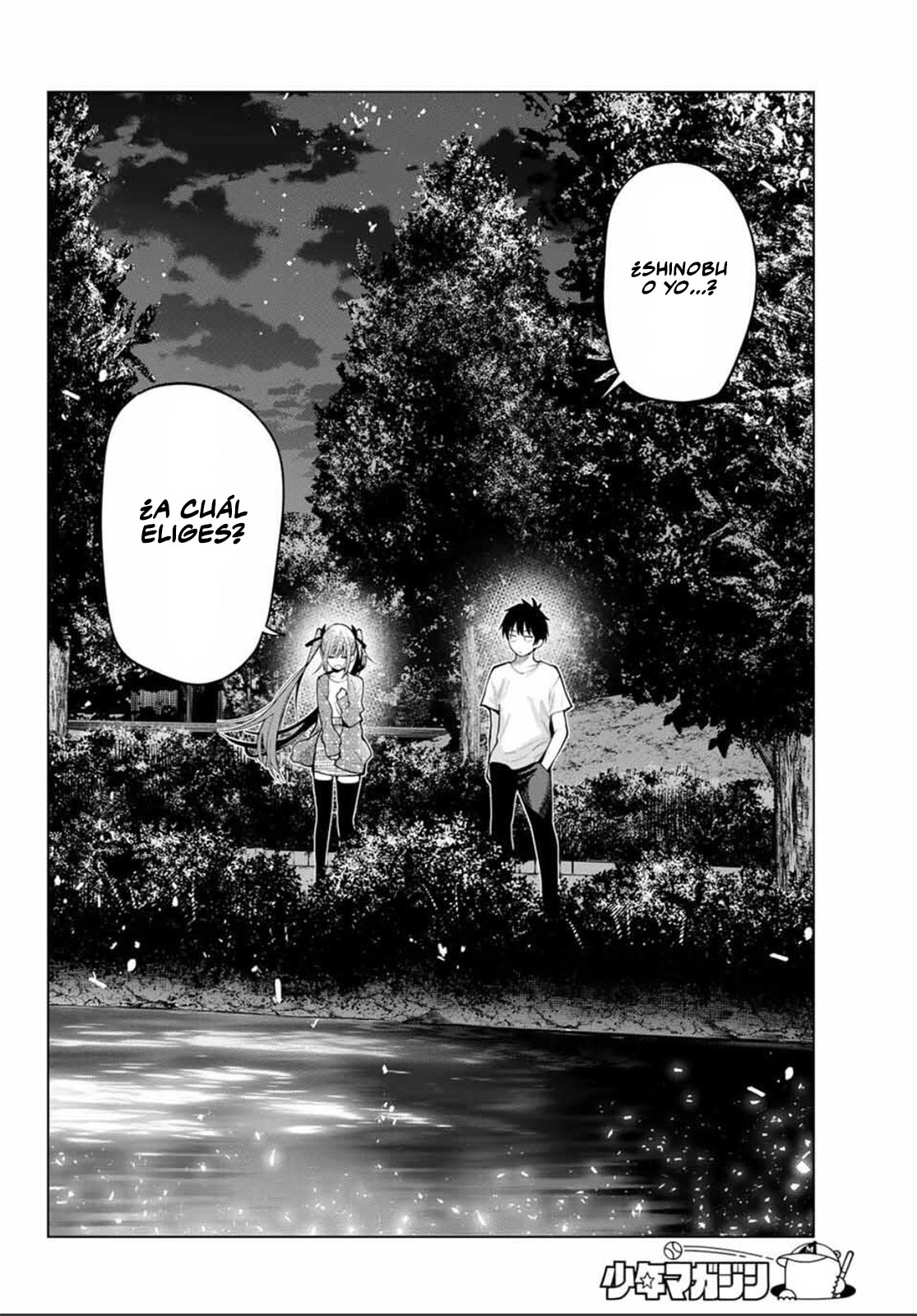 Read Mayonaka Heart Tune Manga Online