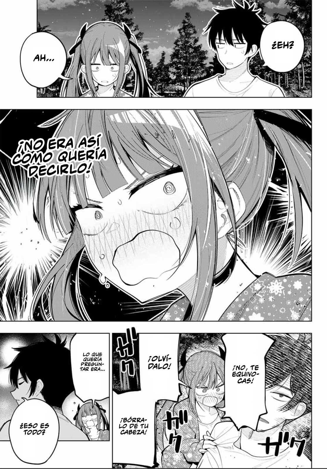 Read Mayonaka Heart Tune Manga Online