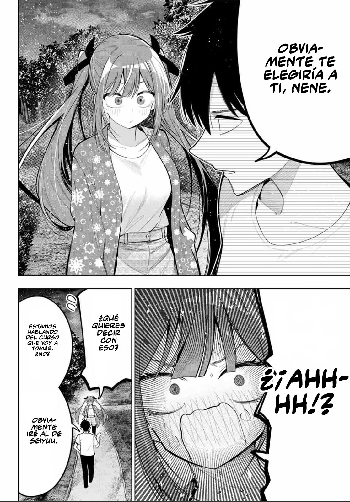 Read Mayonaka Heart Tune Manga Online