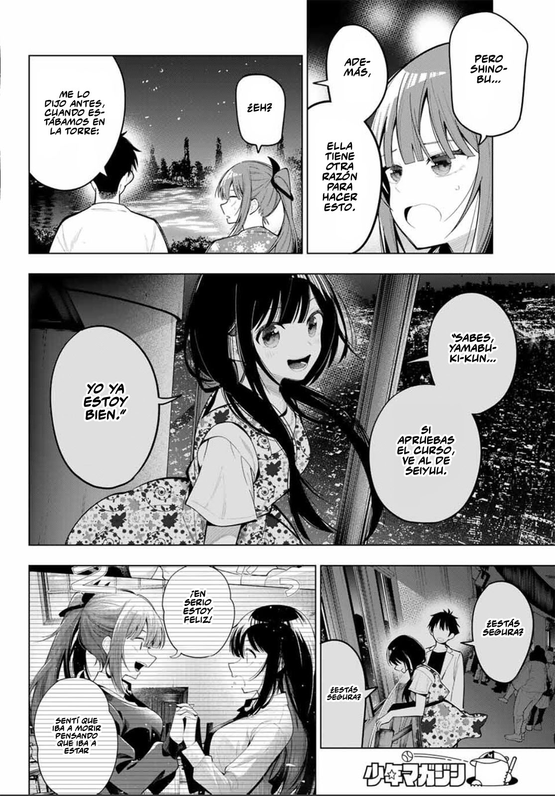 Read Mayonaka Heart Tune Manga Online
