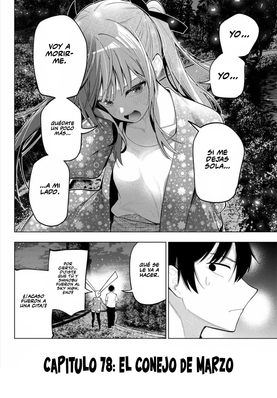 Read Mayonaka Heart Tune Manga Online