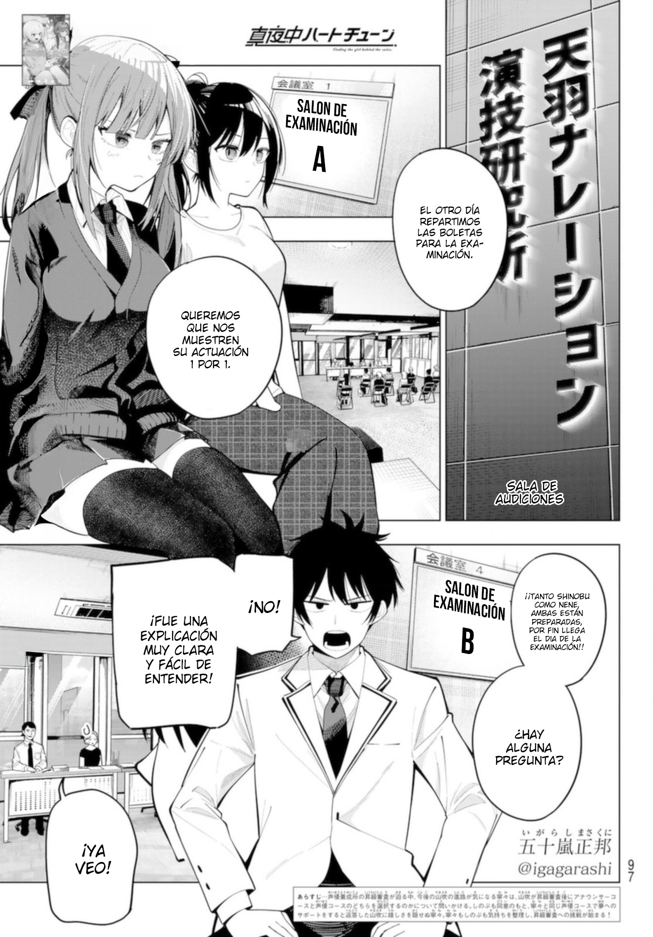 Read Mayonaka Heart Tune Manga Online