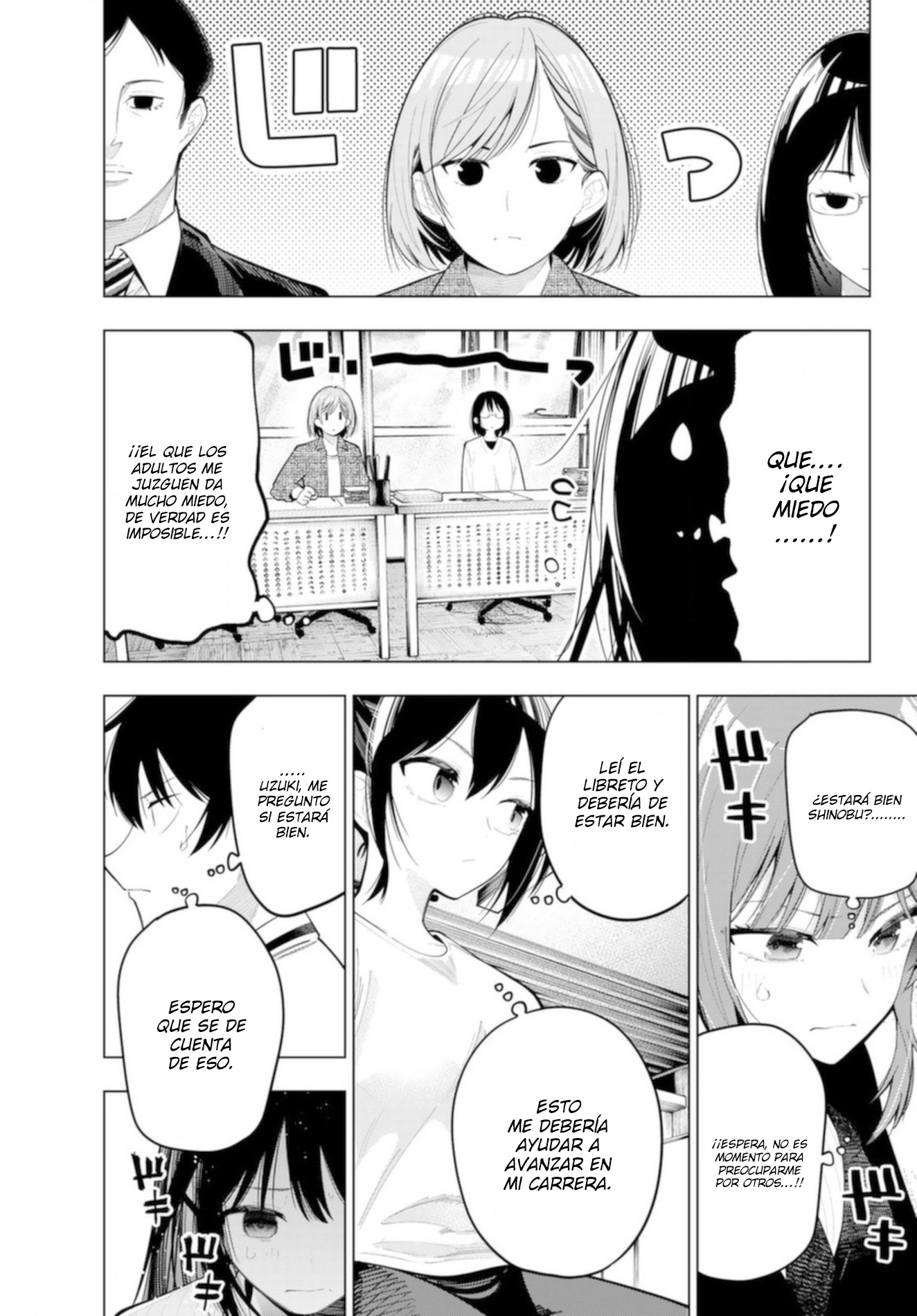 Read Mayonaka Heart Tune Manga Online