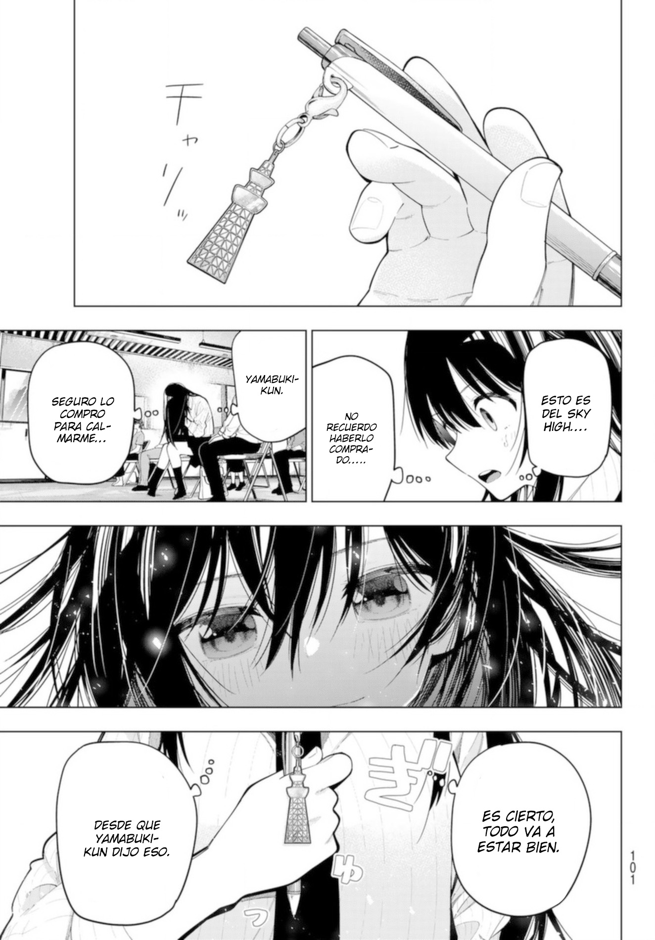 Read Mayonaka Heart Tune Manga Online