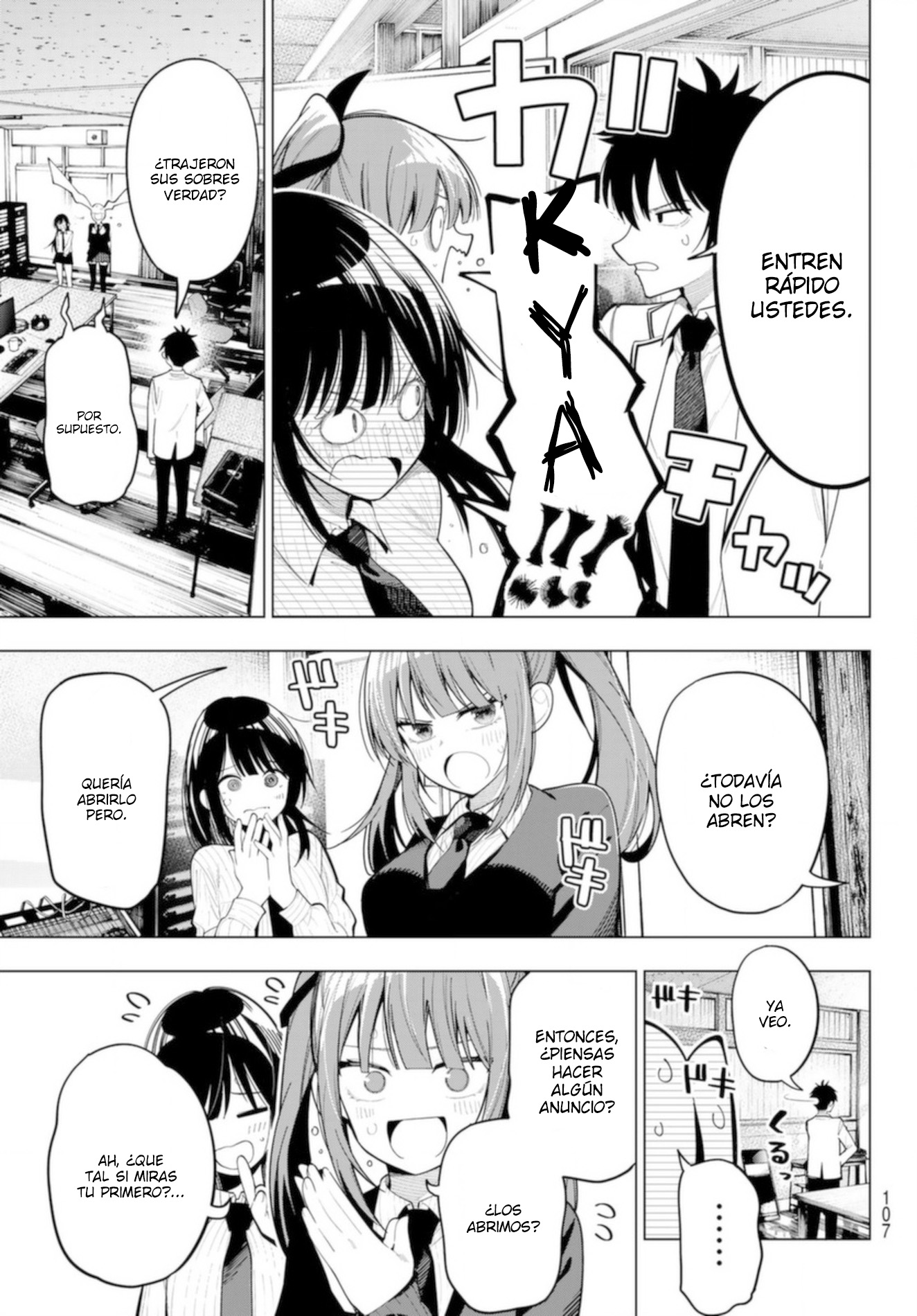 Read Mayonaka Heart Tune Manga Online