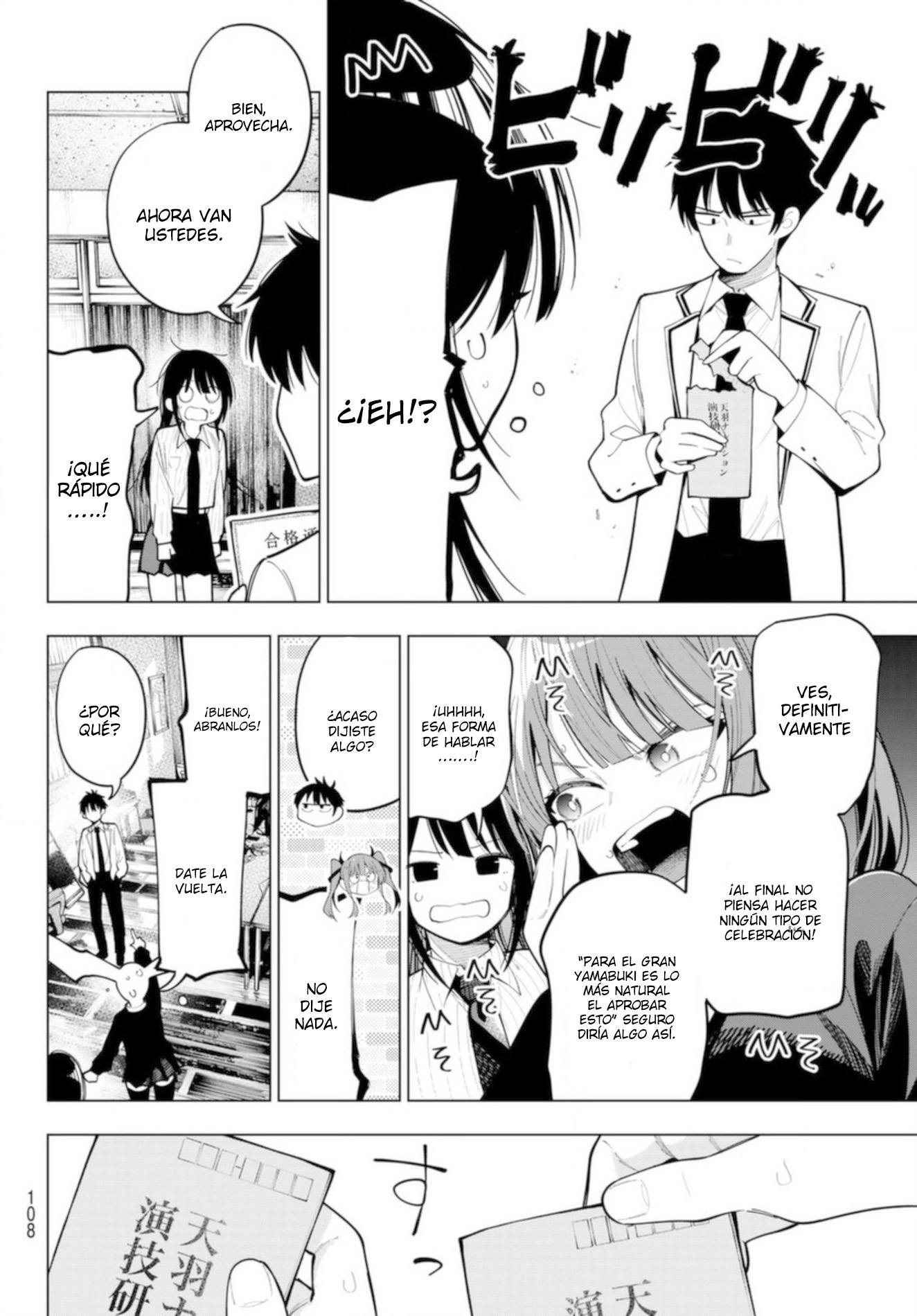Read Mayonaka Heart Tune Manga Online