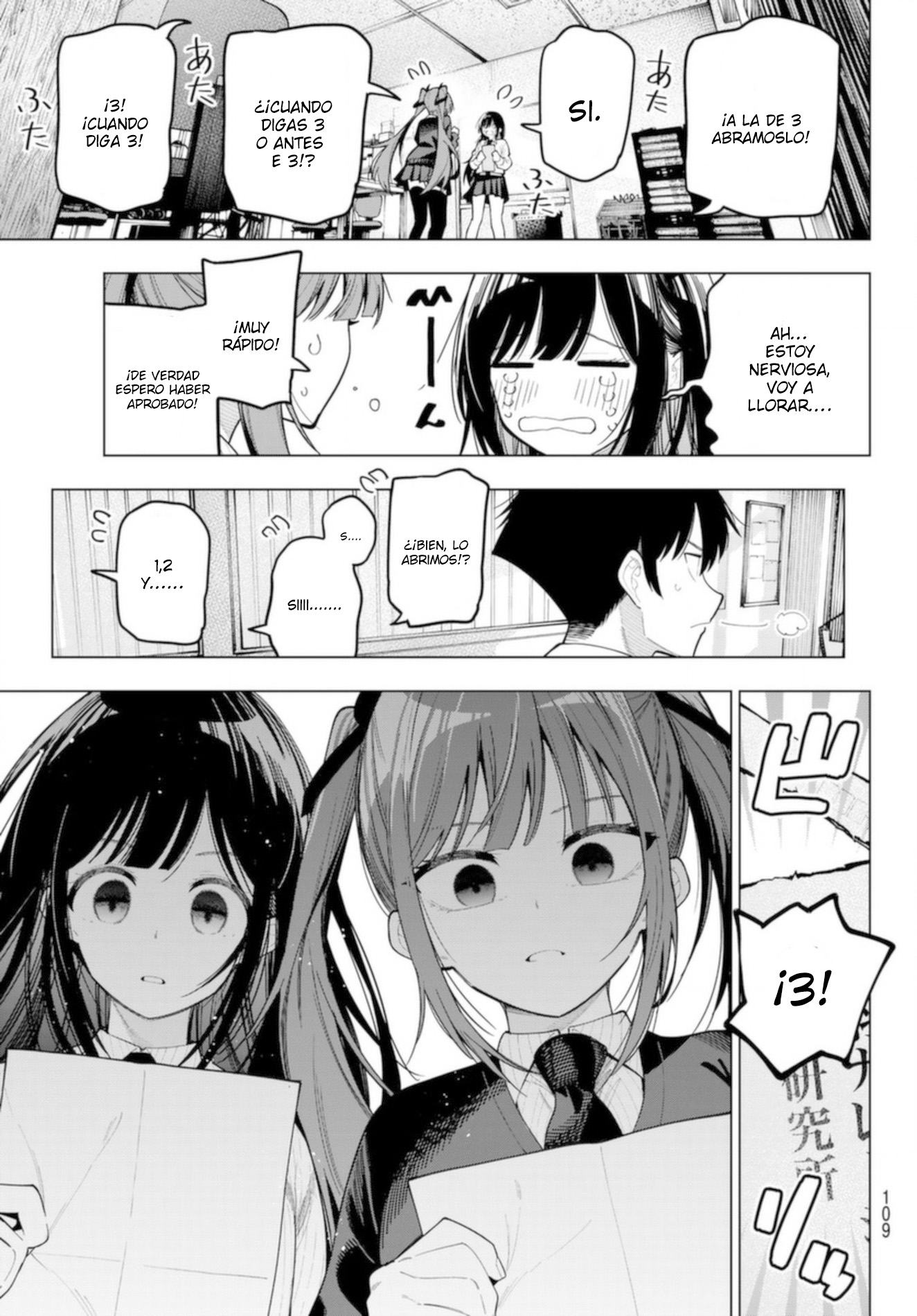 Read Mayonaka Heart Tune Manga Online