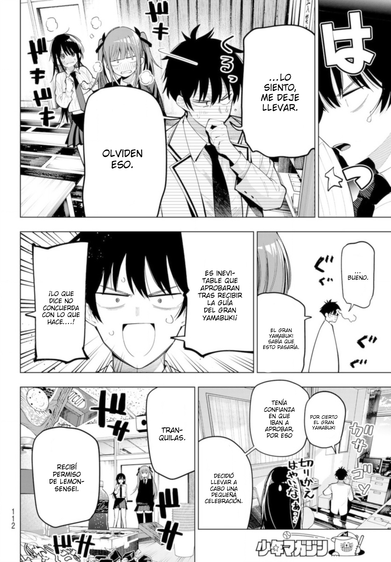Read Mayonaka Heart Tune Manga Online