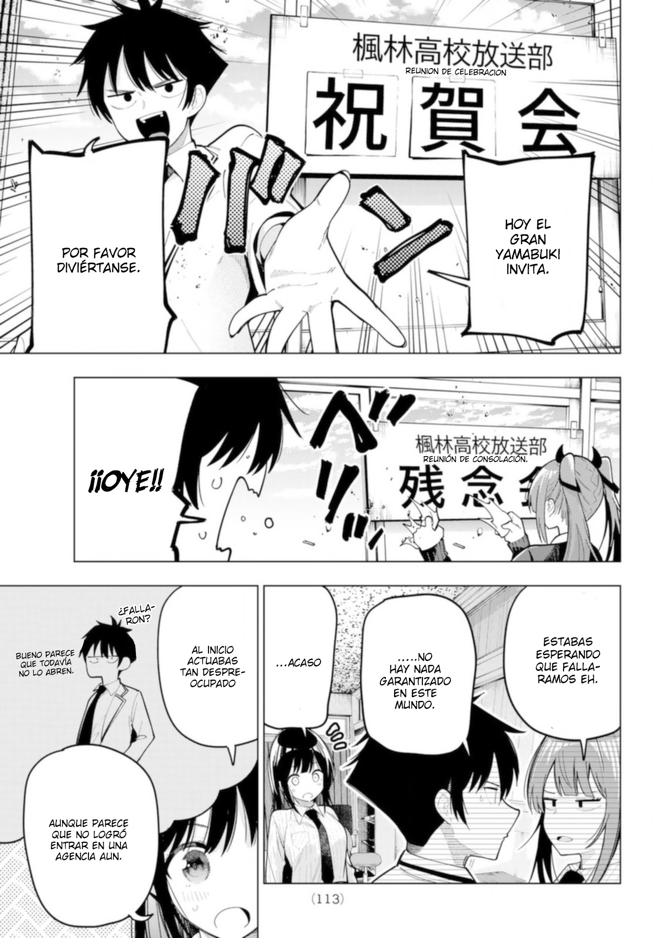 Read Mayonaka Heart Tune Manga Online