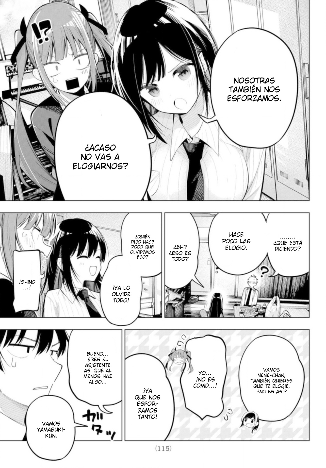 Read Mayonaka Heart Tune Manga Online