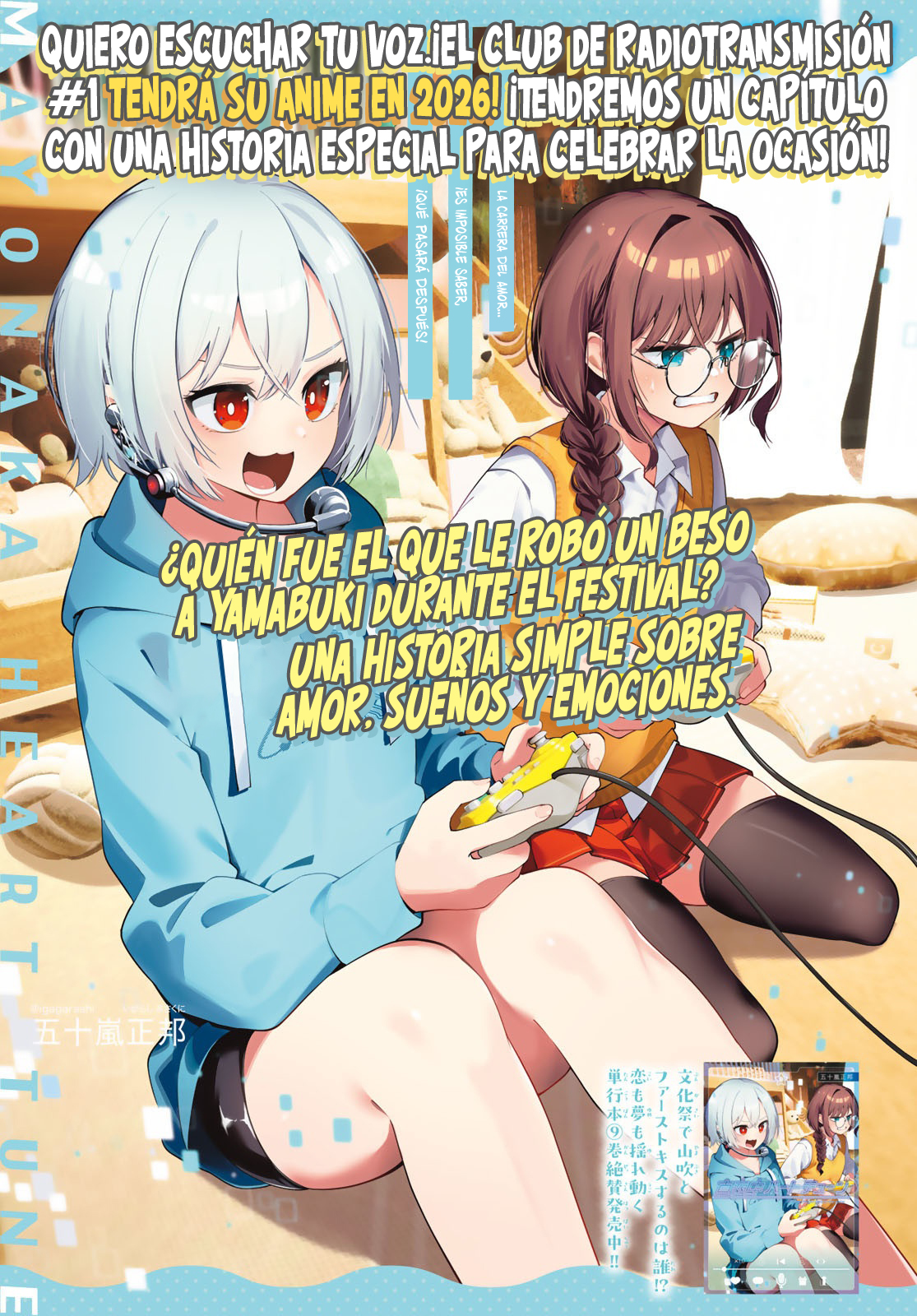 Read Mayonaka Heart Tune Manga Online