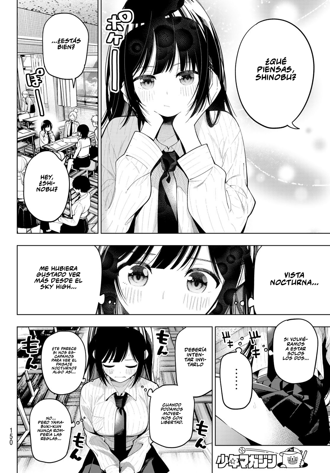 Read Mayonaka Heart Tune Manga Online