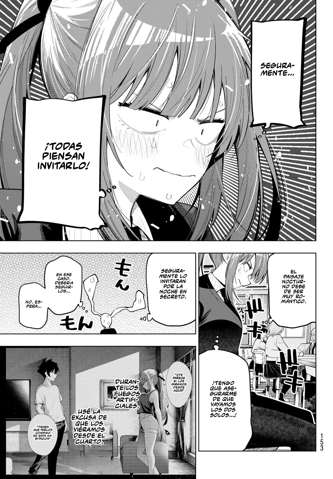 Read Mayonaka Heart Tune Manga Online
