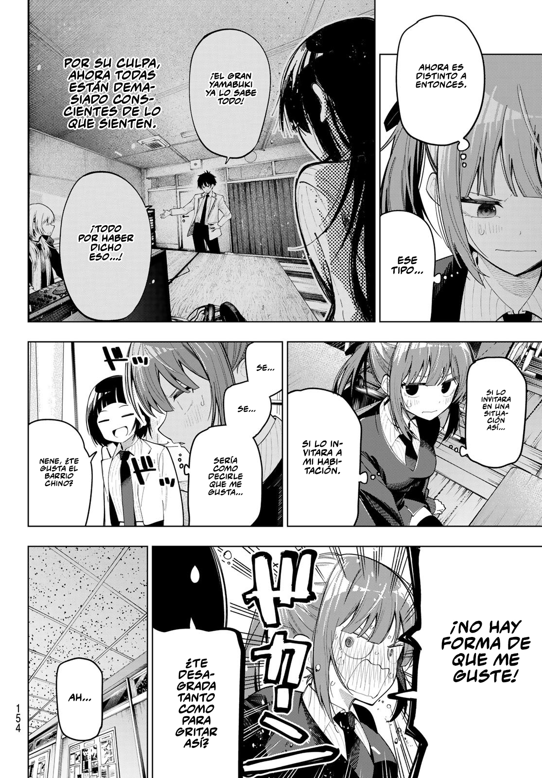 Read Mayonaka Heart Tune Manga Online