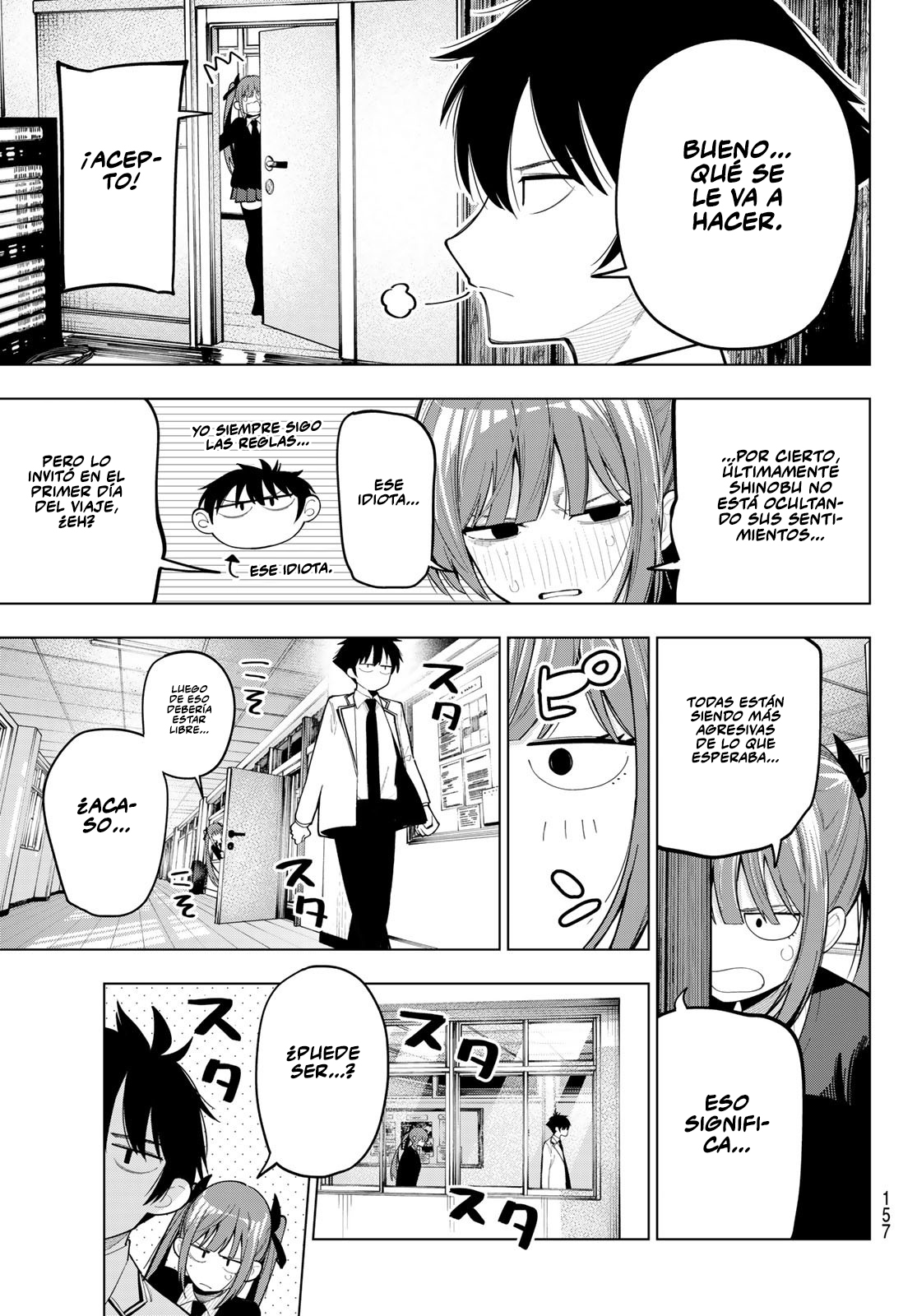 Read Mayonaka Heart Tune Manga Online