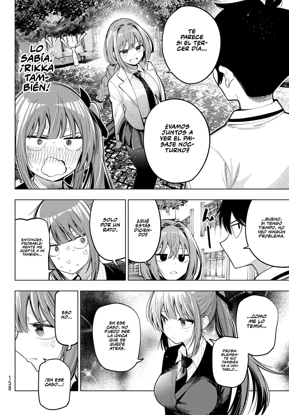 Read Mayonaka Heart Tune Manga Online