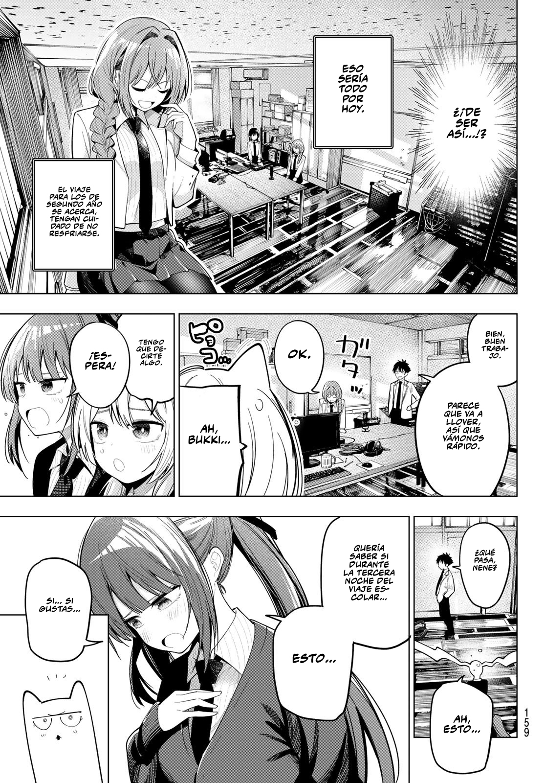 Read Mayonaka Heart Tune Manga Online
