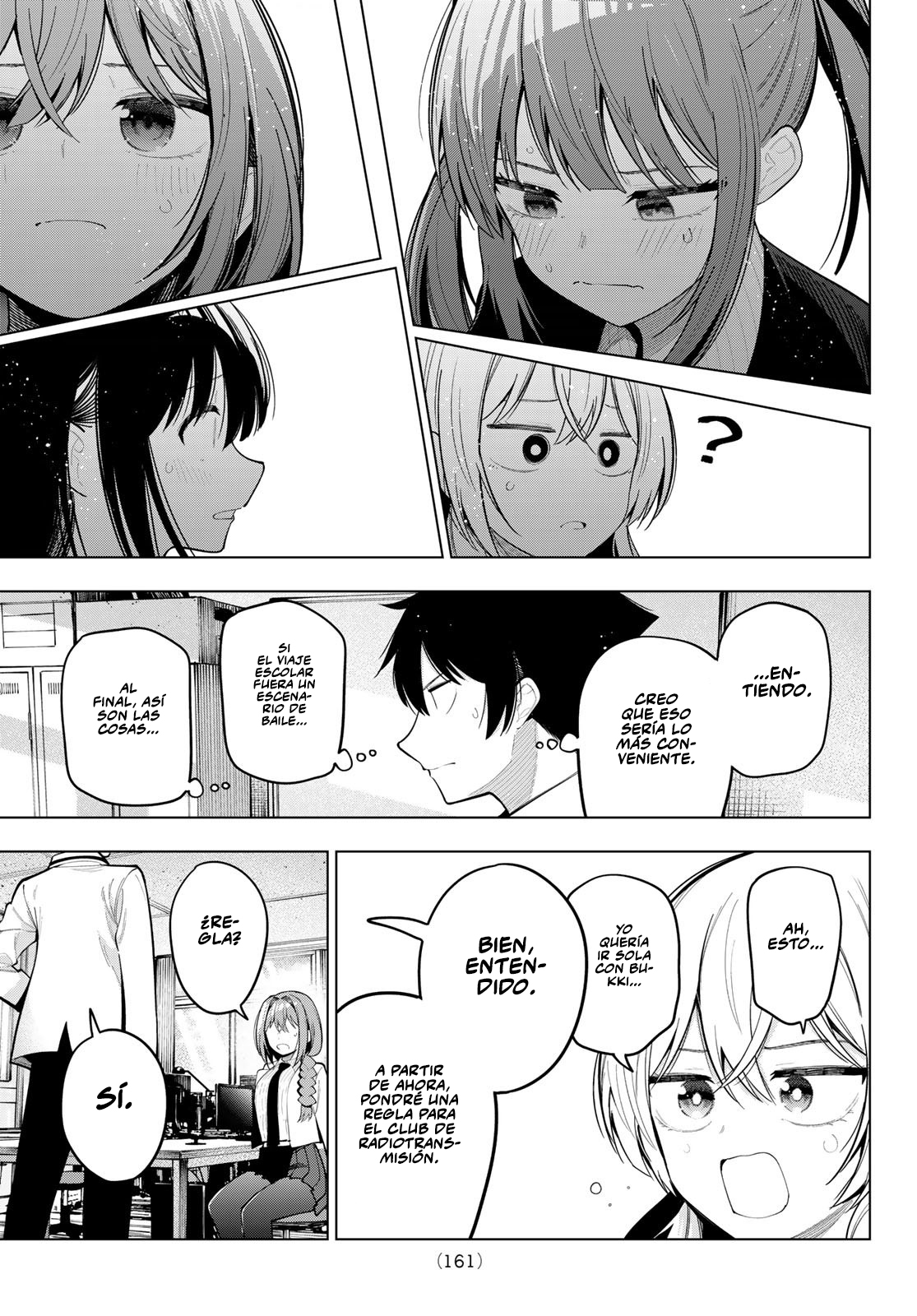 Read Mayonaka Heart Tune Manga Online