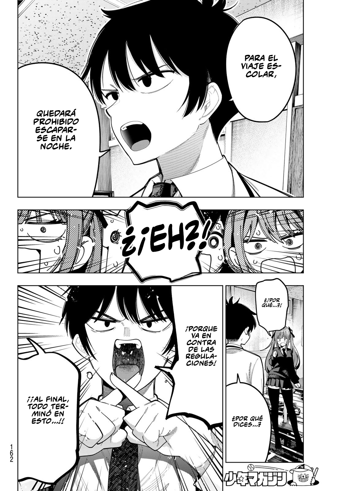 Read Mayonaka Heart Tune Manga Online