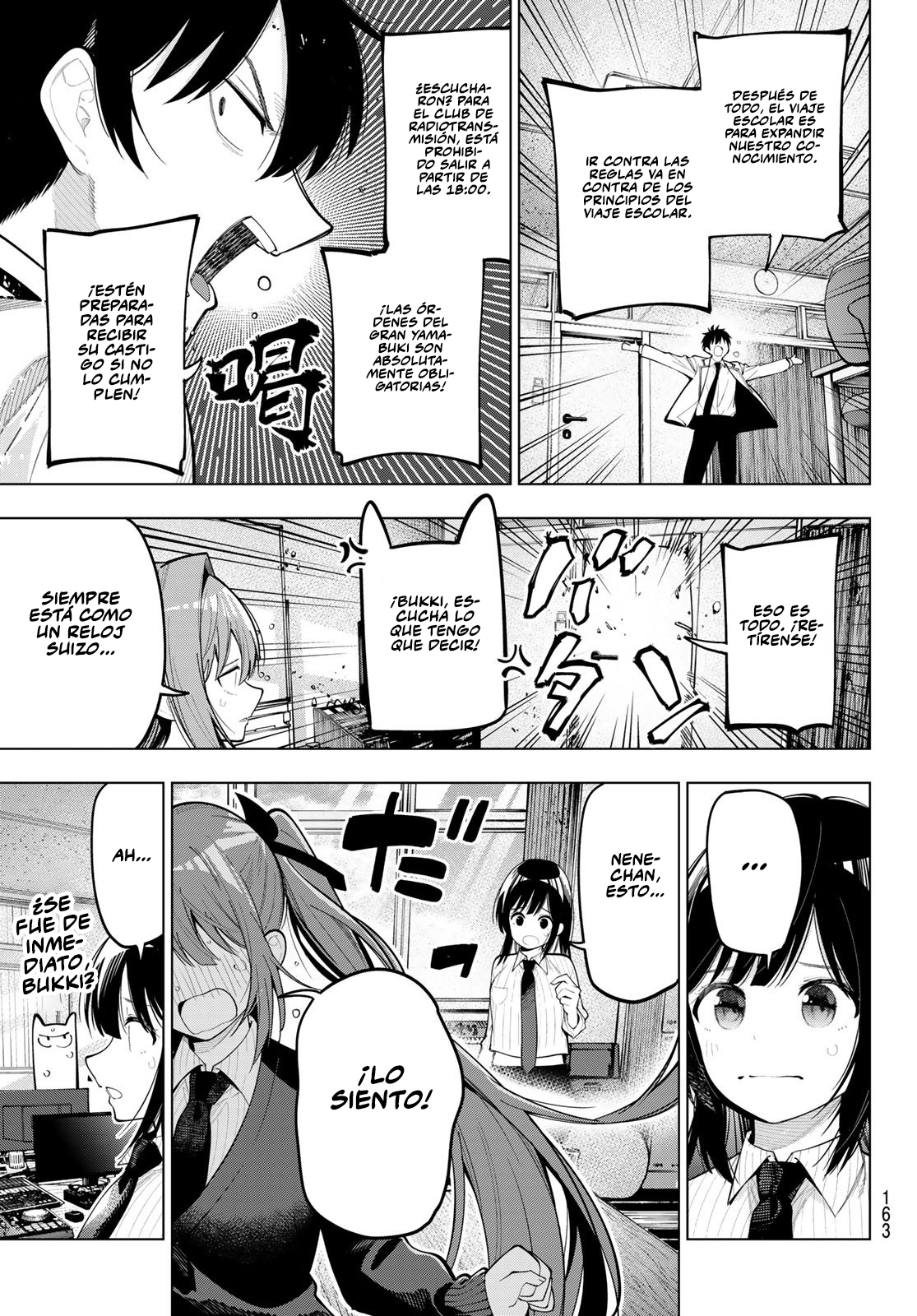 Read Mayonaka Heart Tune Manga Online